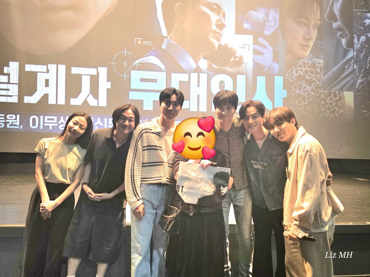 영화를 n차 보니.. 양경진경위도 더 큰 설계자의 하나의 말인듯요. 청소부는 양경위보다도 더 높은 기관.. 하우저가 외쳤던 대사가 정답.. 청와대...