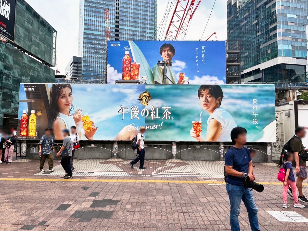 目黒蓮 午後の紅茶 ポスター 2種類 2枚セット｜Yahoo!フリマ