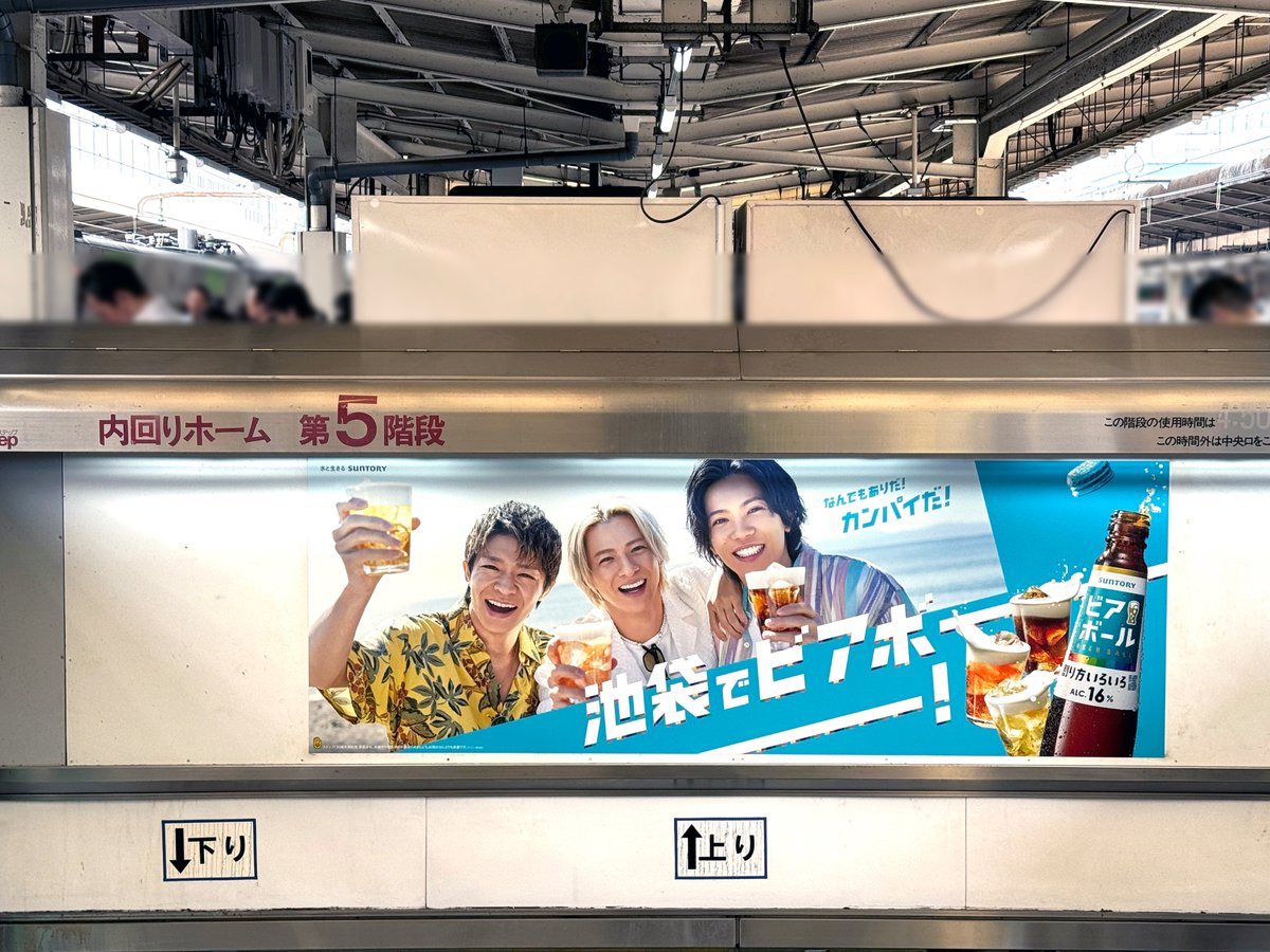 総合報道【公式】サイン・ディスプレイ業界専門メディア on X 総合報道【公式】サイン・ディスプレイ業界専門メディア on X
