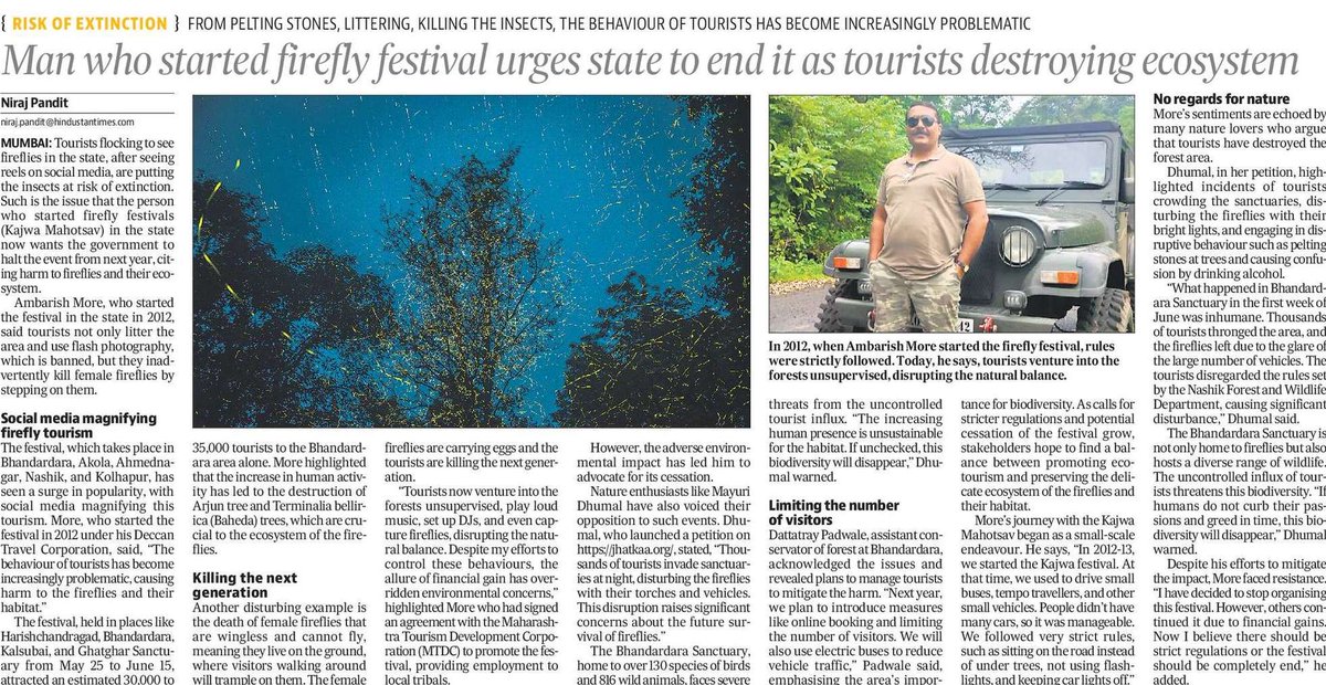 Niraj Pandit tweet media