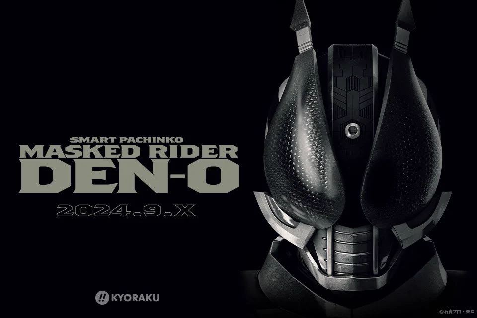 仮面ライダー公式 on X: 