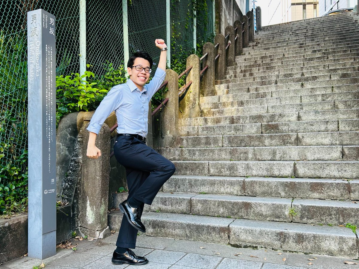 講師応援メッセージ】 東京水道橋校 法人税法担当の竹内です。 大変で