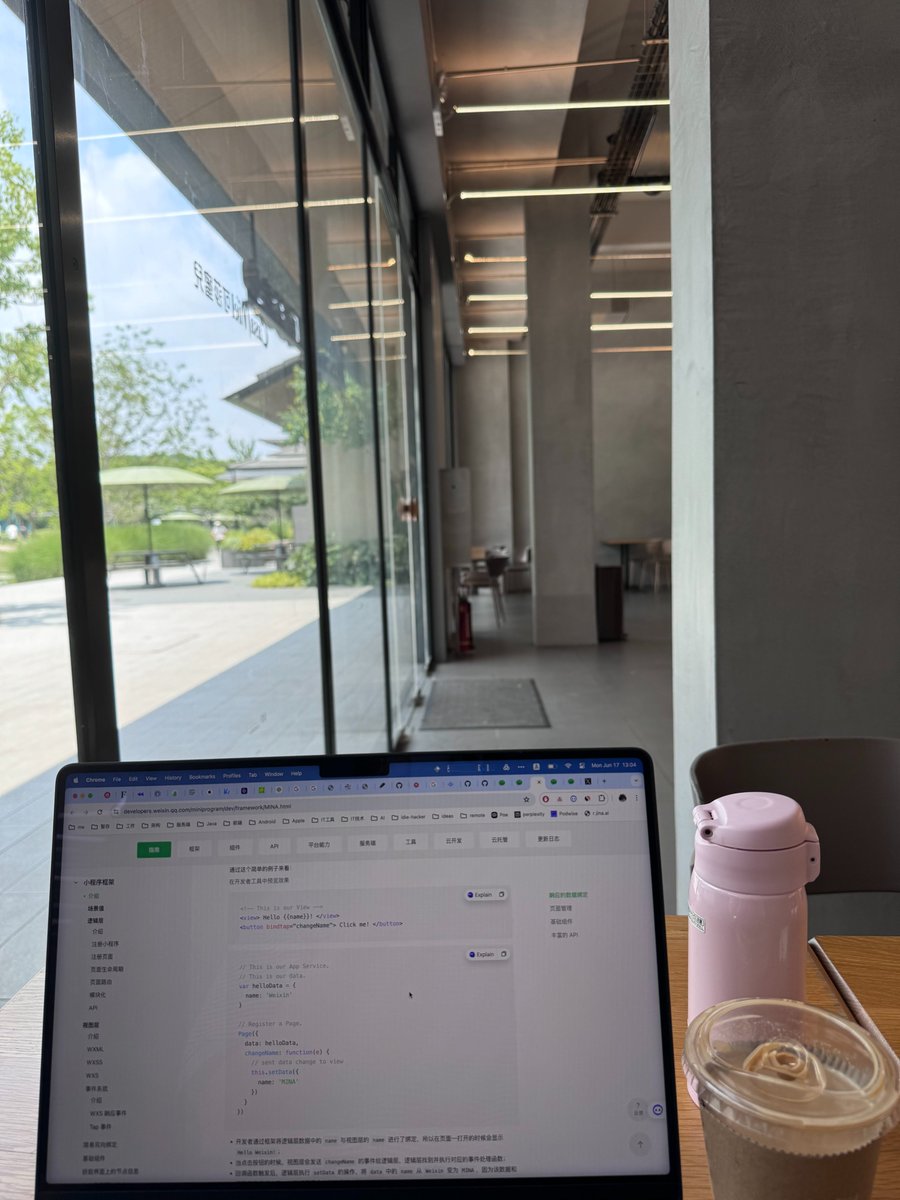 #假装上班 今天周一，图书馆团馆，又来到了 Casa Miel：梦开始的地方~