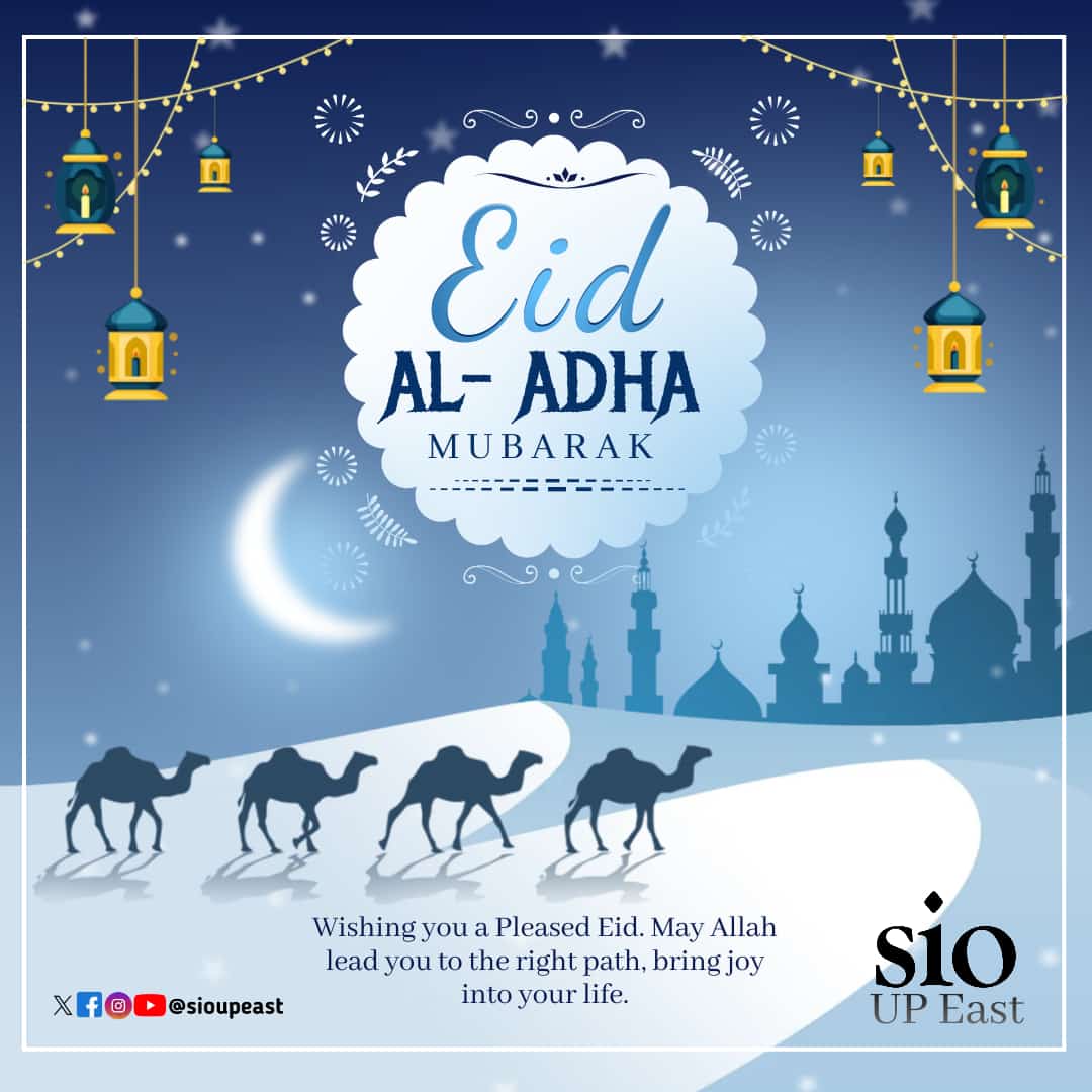sio_up's tweet photo. #EidUlAzha2024 https://t.co/GzXYu44C1G