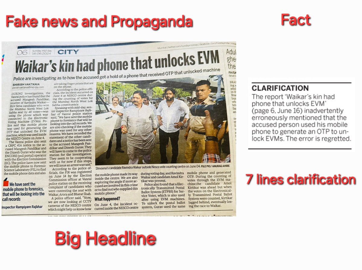 AskAnshul's tweet image. Mid-Day newspaper published a prominent headline falsely claiming that a phone had unlocked an EVM in Mumbai.

After this fake news was busted, Mid-Day issued a small seven-line clarification today, which many readers struggled to find in the newspaper.