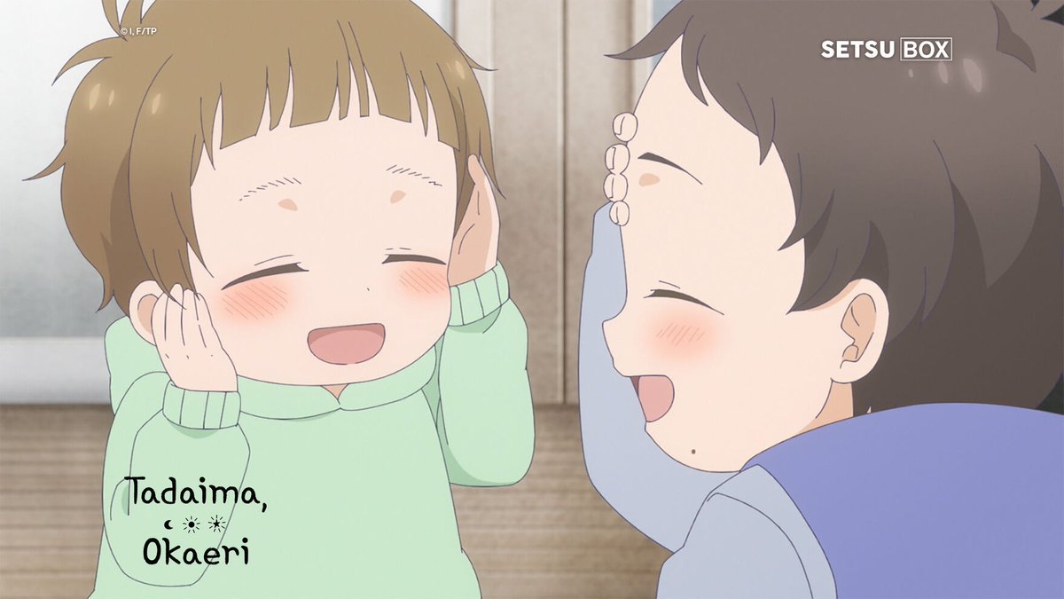 antnetworktv's tweet photo. #EpisodePremiereToday | Tadaima, Okaeri | Episode 11

▶️New Episode every Tuesday | 12a SG/PH | 11p TH/ID

#ただおか #TadaimaOkaeri #SetsuBoxAnime https://t.co/pjk4Yqzfc3