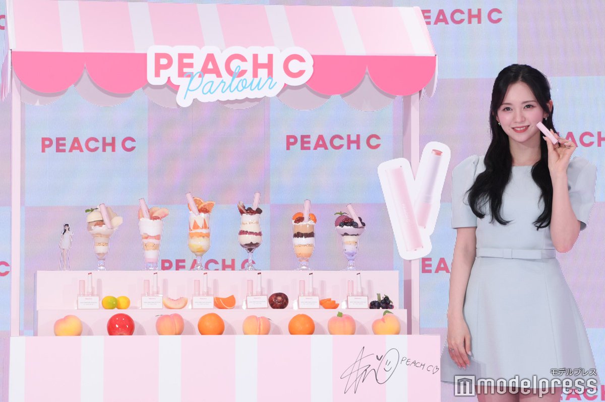 写真追加📸20枚超】Kep1erマシロ🍑 「PEACH C」アンバサダー就任後初
