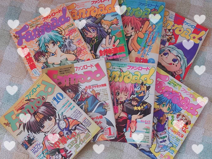 こんばんは、古のオタクです。
実家の自室を片付けていたら、とても懐かしいブツが出てきて魂魄が封神台に飛んで行きそうです。
私も…ローディストでした…(懐)何度か拙作を載せて頂きました。
封神演義はいいぞ‼️(何度でも言う) 