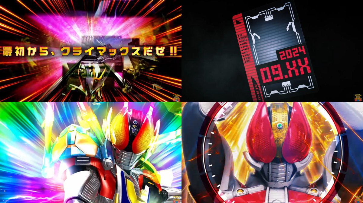 pachicom777's tweet photo. 【新台】

京楽「e仮面ライダー電王」PV公開！LT緩和・新総計算に対応したダブルアクション！最初から、クライマックスだぜ！！

https://t.co/xG4cTWEQfj https://t.co/dWsvCFVZYp