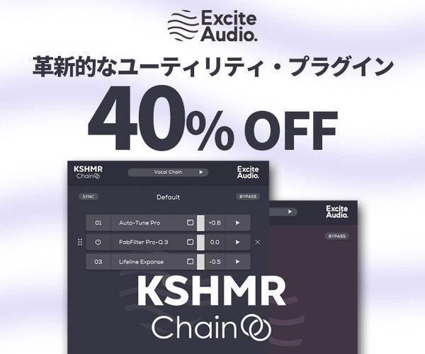 cfm_sonicwire's tweet photo. 【制作スピードが爆速に!?】
#ExciteAudio の制作支援プラグイン『KSHMR CHAIN』が20%OFF! プラグイン切り替えやコピー&ペーストが不要になる本製品で制作のストレスを取り除きましょう!
https://t.co/iFgNb0hCv8
#プラグイン #セール https://t.co/prpFlkIUiq