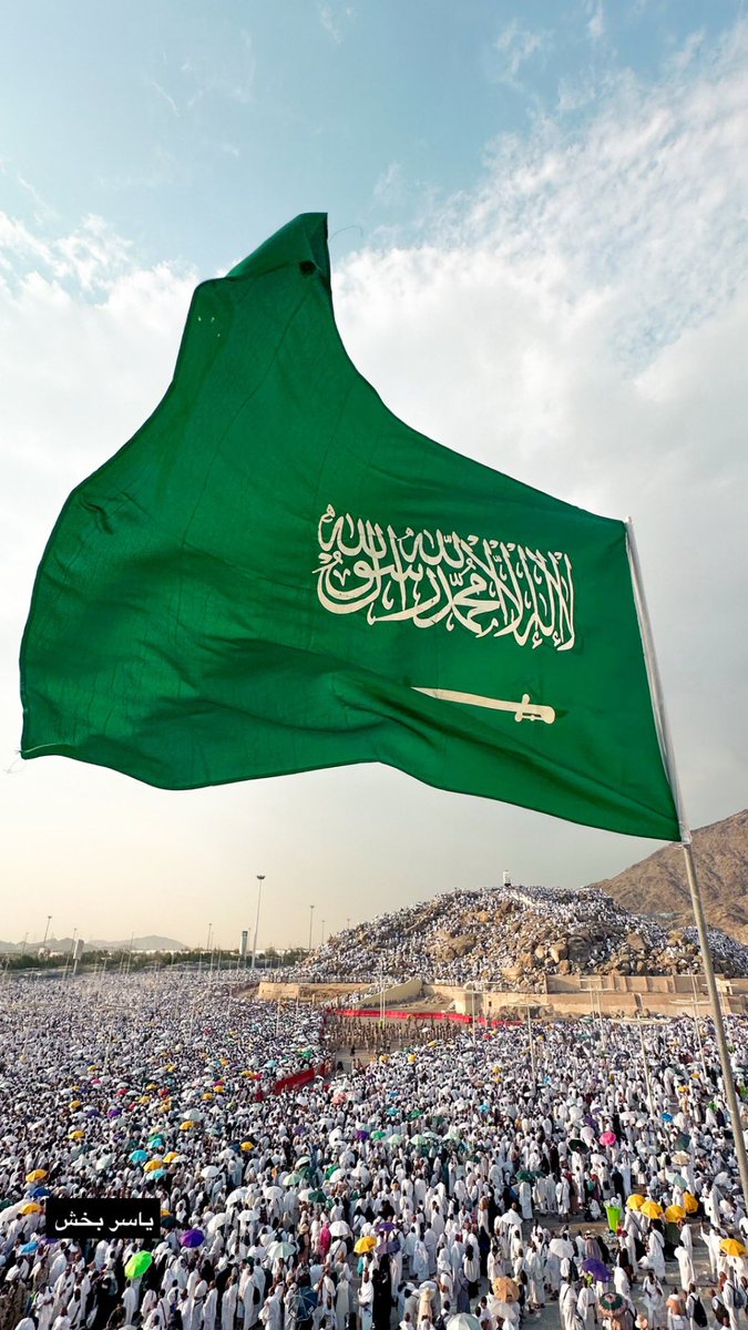 RA8lb's tweet photo. #حج_١٤٤٥هـ
#السعوديه_العظمى 

الحمدلله ع نعمة السعودية بلد الخير حكومة وشعب 
دول عظماء مو قادرة تنظم بطولات كرة قدم وفي متسع البلاد قربة مليون شخص وتطلب دعم ومسانده من دول اخرى ، فما بالك في بقعة صغيره ٢ مليون شخص ينتقلون من مرحلة لمرحلة الاغلب مع بعض كلام كثير ما يوفي حقها… https://t.co/KjK6G7iC8W