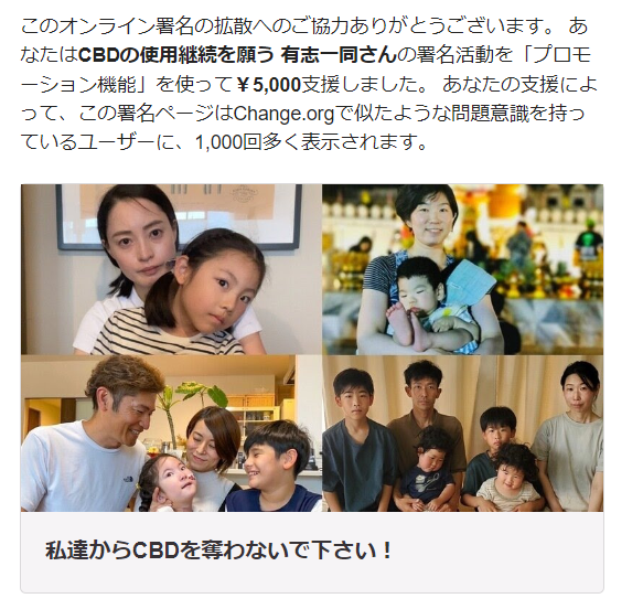 Toshi_Lifelover's tweet photo. パブコメ同様拡散＆サインアップお願いしますm(__)m

https://t.co/DtC01AoaNi

@yuji_masataka ありがとうございます。 https://t.co/LjgxXBo92D