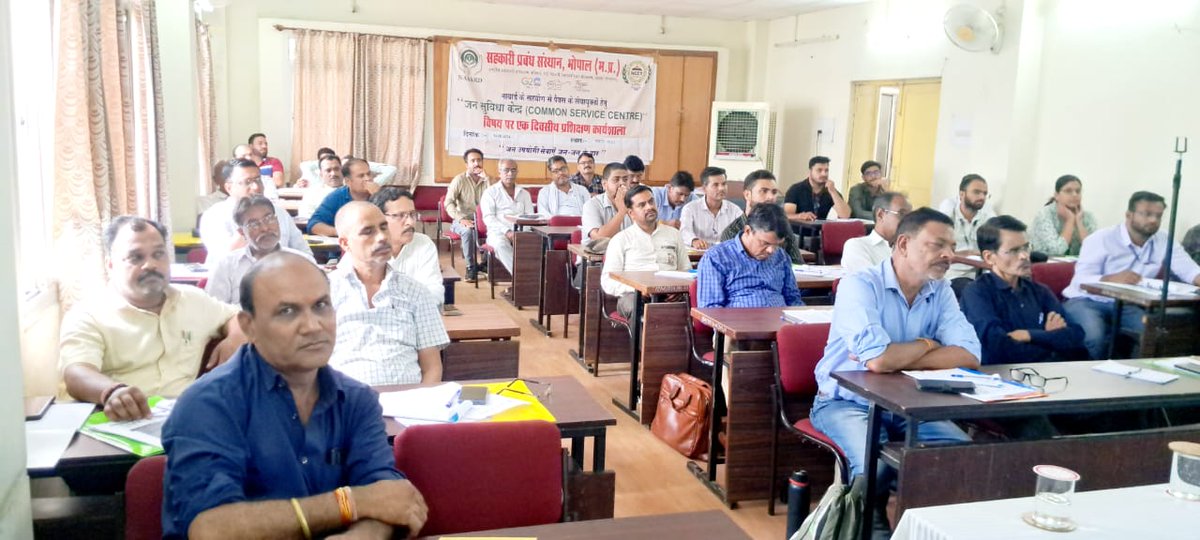 ncct_institutes's tweet photo. #NABARD sponsored One Day workshop on " Common Service Centre (#CSC) Conducted by #icm_bhopal for Employees of MPACS under #BCCB #Bhopal. #NCCT #सहकारसेसमृद्धि #PACS #cooperative #Society #minofcooperatn #सहकारिता_मंत्रालय #FPO #CooperativeSociety #SahkarSeSamriddhi https://t.co/VUiJryCNEL