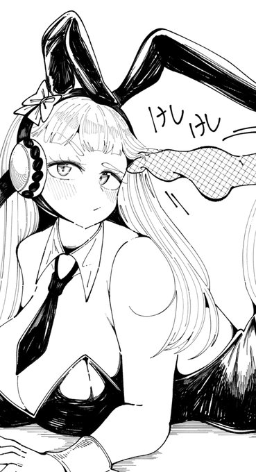 新刊進めてます 