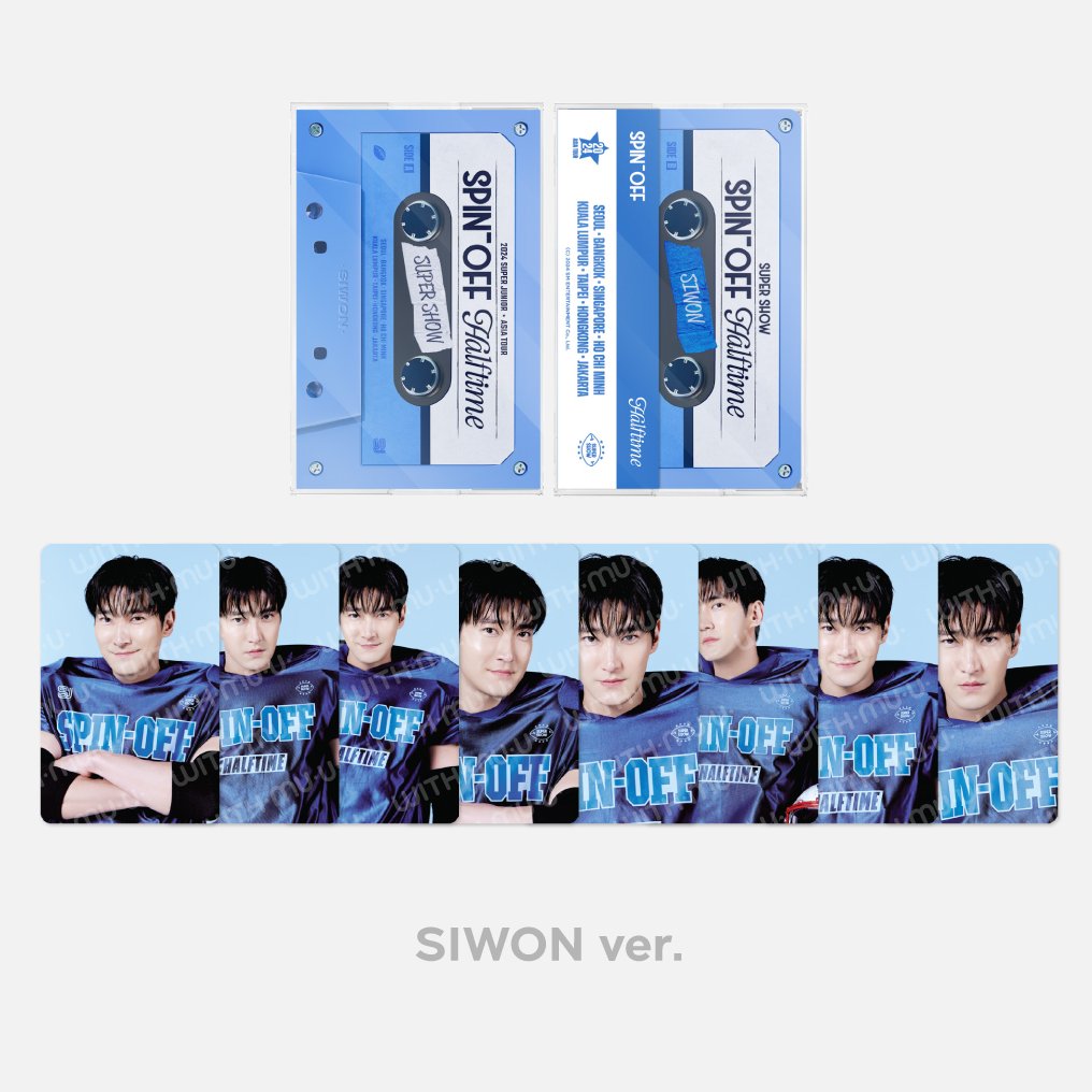 CHOI SIWON WITH HIS BANGS DOWN 😭😭