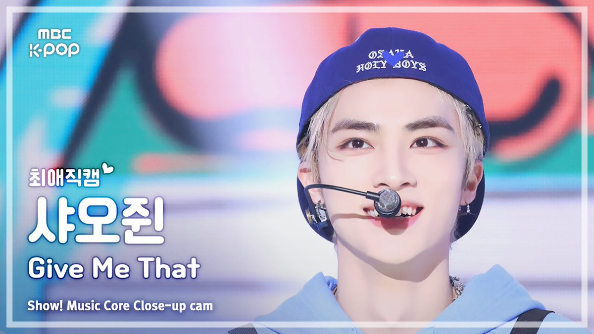 240615🔍 [음중 #최애직캠]

‘WayV – Give Me That’
#샤오쥔▶youtu.be/rgJ6yOrMVRg
#텐▶youtu.be/ok6QK6P9_7M

#쇼음악중심 #음중 #웨이션브이 #WayV #GiveMeThat <a href="/WayV_official/">WayV</a>