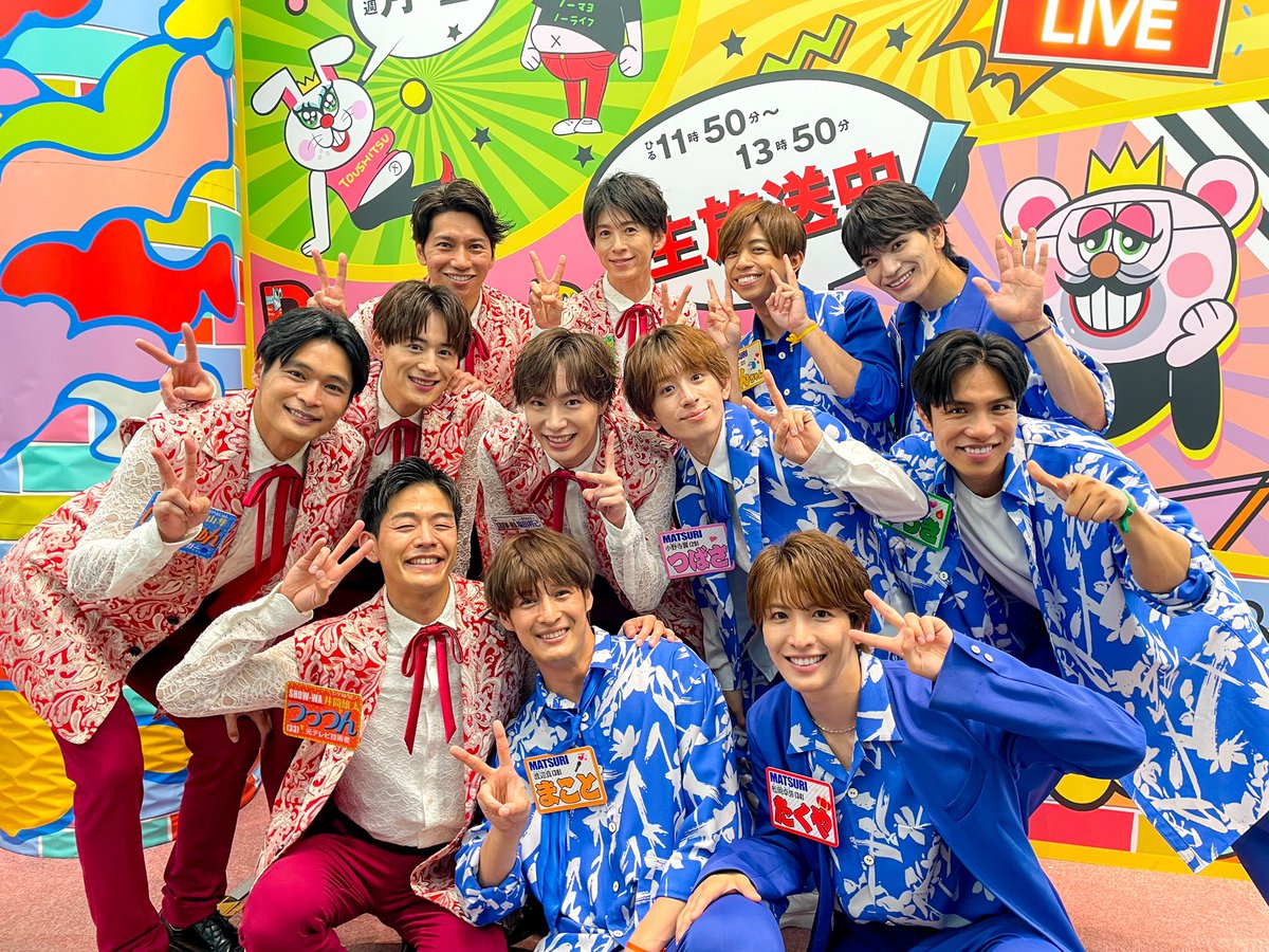 lets_pokapoka's tweet photo. １５日（土）はラゾーナ川崎プラザでの
SHOW-WA・MATSURI
リアル投票🗳️イベントにお越し下さり
ありがとうございました❣️
１日通算で4352名の方々に🗳️いただきました。
運命の結果発表は…20日（木）‼️
どちらがメジャーデビューの切符を掴み取るのか⁉️
お見逃しなく‼️ https://t.co/oIqREb2xUr
