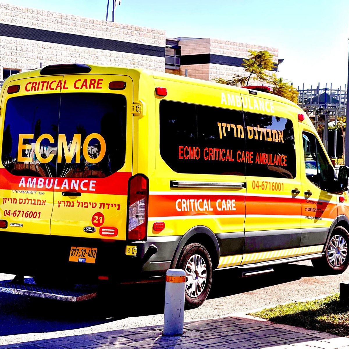 ichid_ambulance's tweet photo. האמבולנסים הפרטיים בישראל https://t.co/xanhXskd46