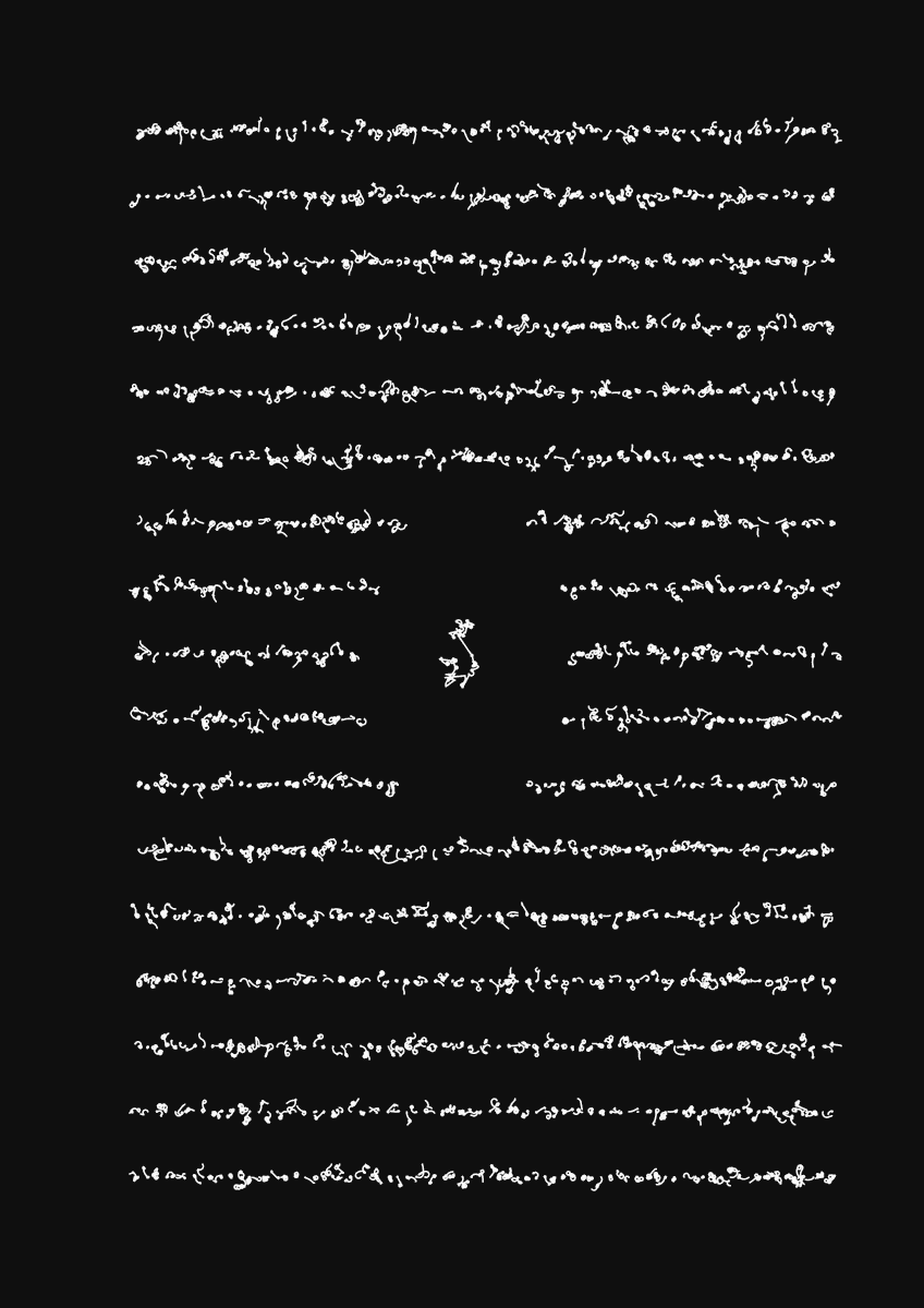 michelangelo (encapsuled) 💭 tweet media