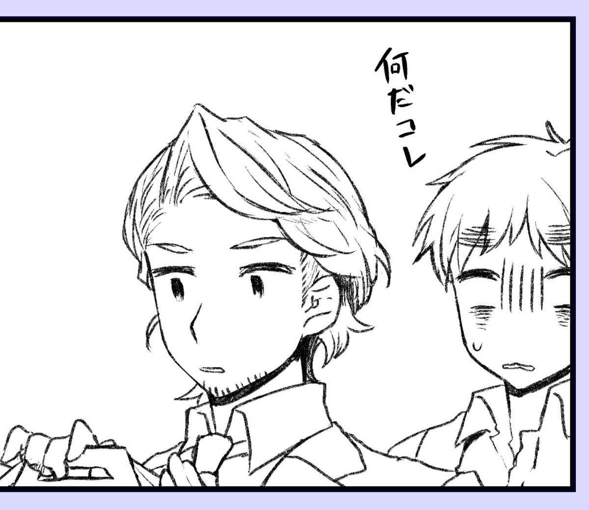 兄ちゃんには好きな髪型させて良くて楽しいぜ 