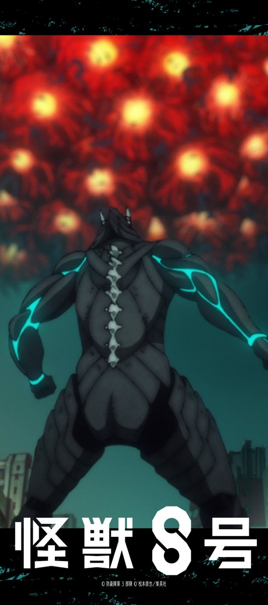 写真版　たのしい怪獣 Kaiju No 8 怪獣8号 Action Figures Night Light Collectible