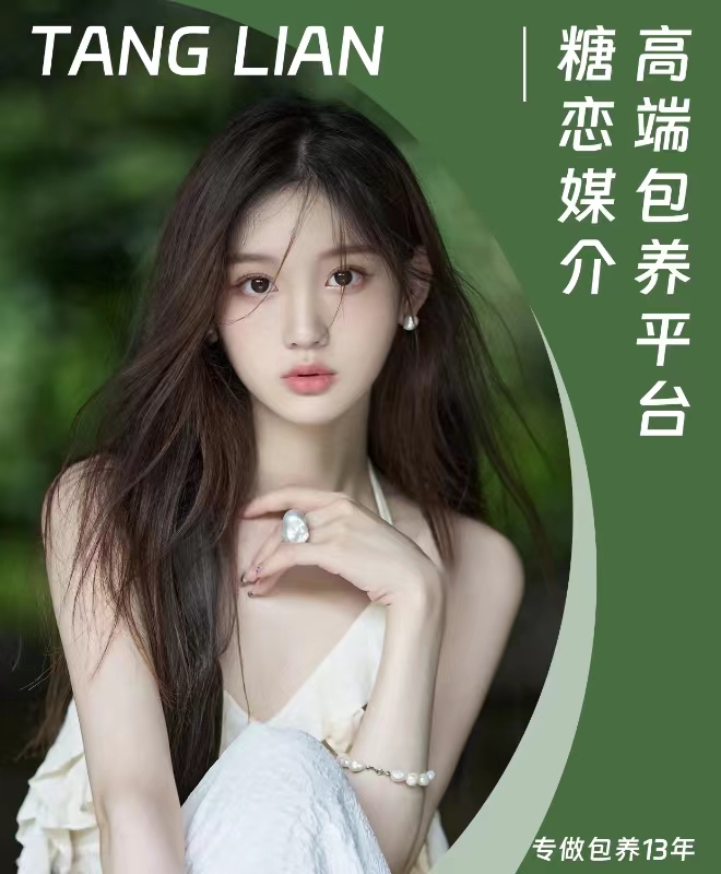这辈子我已经很满意了
  知道你的名字 听过你的声音
  牵过你的手 吻过你的唇
  感受过你的怀抱 拥有过你的温柔
  至于以后呢 三里清风三里路
  步步清风 再无你。
