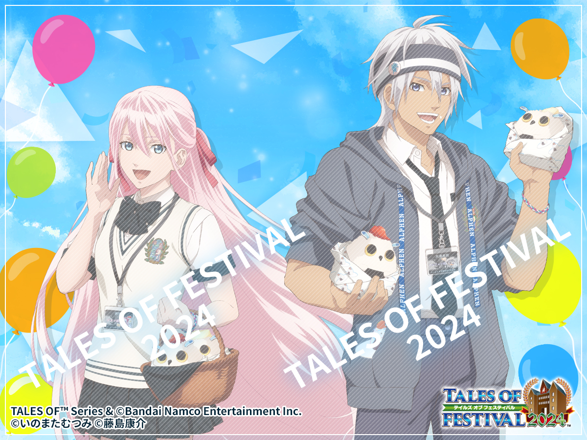 新品未使用★TOF特典 テイルズ テイフェス アライズ アルフェン アルフェン(アルフェン): フィギュア｜コトブキヤオンラインショップ