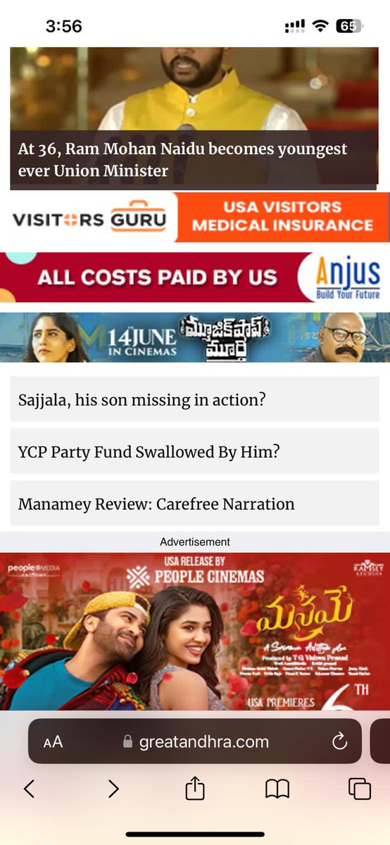 Indian Clicks tweet media