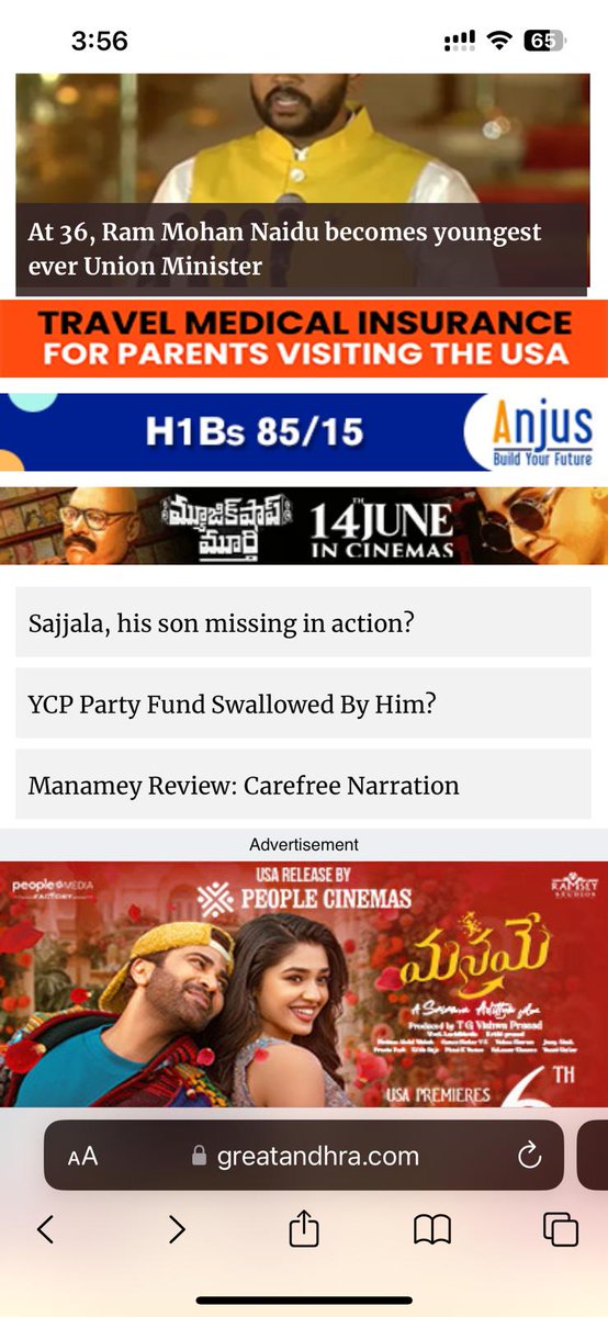 Indian Clicks tweet media