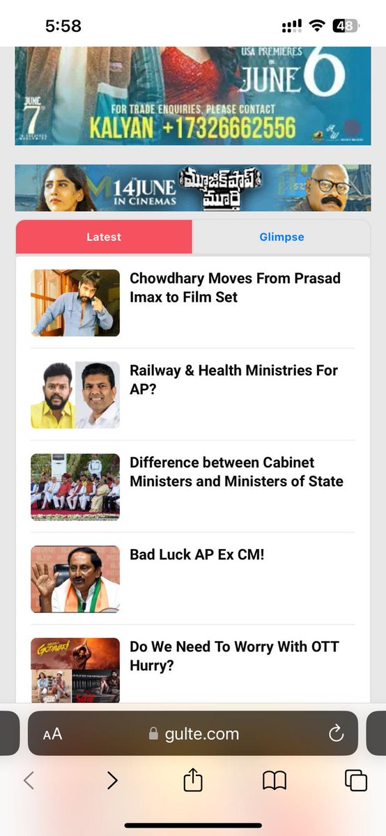 Indian Clicks (@indianclicks) on Twitter photo Banner Ads of #MusicShopMurthy from 14th June In Cinemas are on Popular Websites <a href="/greatandhranews/">greatandhra</a> & <a href="/GulteOfficial/">Gulte</a>
OS <a href="/harshagarapati/">Harsha Garapati</a> @flyhighcinemas
👉 movies.indianclicks.com/music-shop-mur…
#AjayGhosh @ichandinic <a href="/actoramitsharma/">Amit Sharma</a> <a href="/sivpaladugu/">Siva Paladugu</a> @srinivaas_dp <a href="/pavanmusical/">PAVAN</a> <a href="/bnreddystar/">BONTHALA NAGESWARA REDDY</a> Banner Ads of #MusicShopMurthy from 14th June In Cinemas are on Popular Websites <a href="/greatandhranews/">greatandhra</a> & <a href="/GulteOfficial/">Gulte</a>
OS <a href="/harshagarapati/">Harsha Garapati</a> @flyhighcinemas
👉 movies.indianclicks.com/music-shop-mur…
#AjayGhosh @ichandinic <a href="/actoramitsharma/">Amit Sharma</a> <a href="/sivpaladugu/">Siva Paladugu</a> @srinivaas_dp <a href="/pavanmusical/">PAVAN</a> <a href="/bnreddystar/">BONTHALA NAGESWARA REDDY</a>
