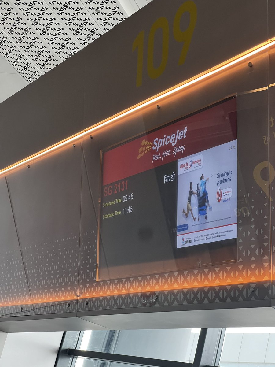 djsharan's tweet photo. Why why @flyspicejet! My mistake to travel with you guys ! After ages I booked ur airline and again the same shit , never saw u flight being on time #retier so new airlines can take over https://t.co/axUIhlMgrR