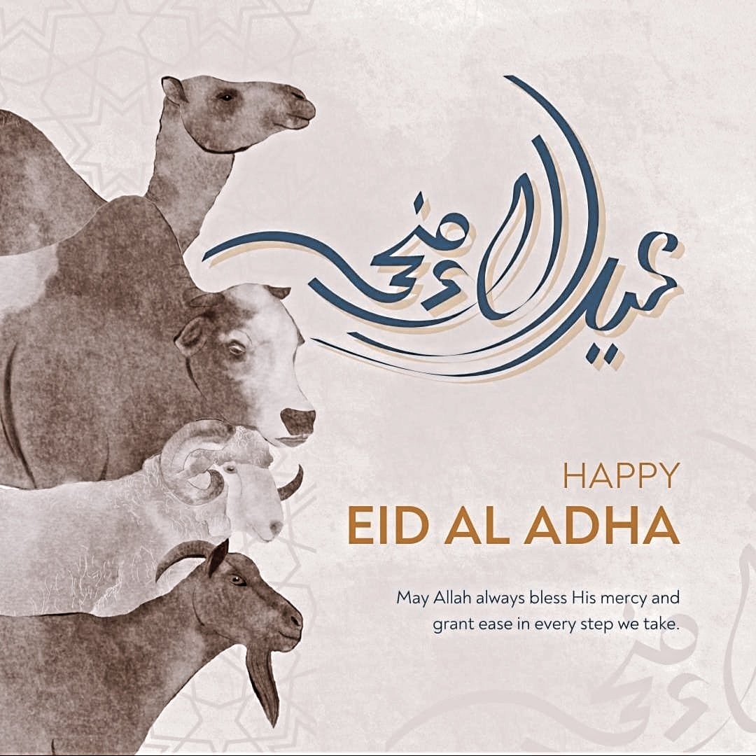 عید الاضحٰی مبارک 🖤
خوش رہیں گوشت کے ساتھ ساتھ خوشیاں بانٹیں.
😊
#EidAlAdha
#हर_हर_महादेव_शिव_शंभू_ॐ