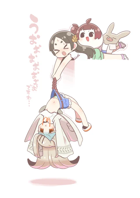 体幹トレーニングをする補習組 #学マス 
