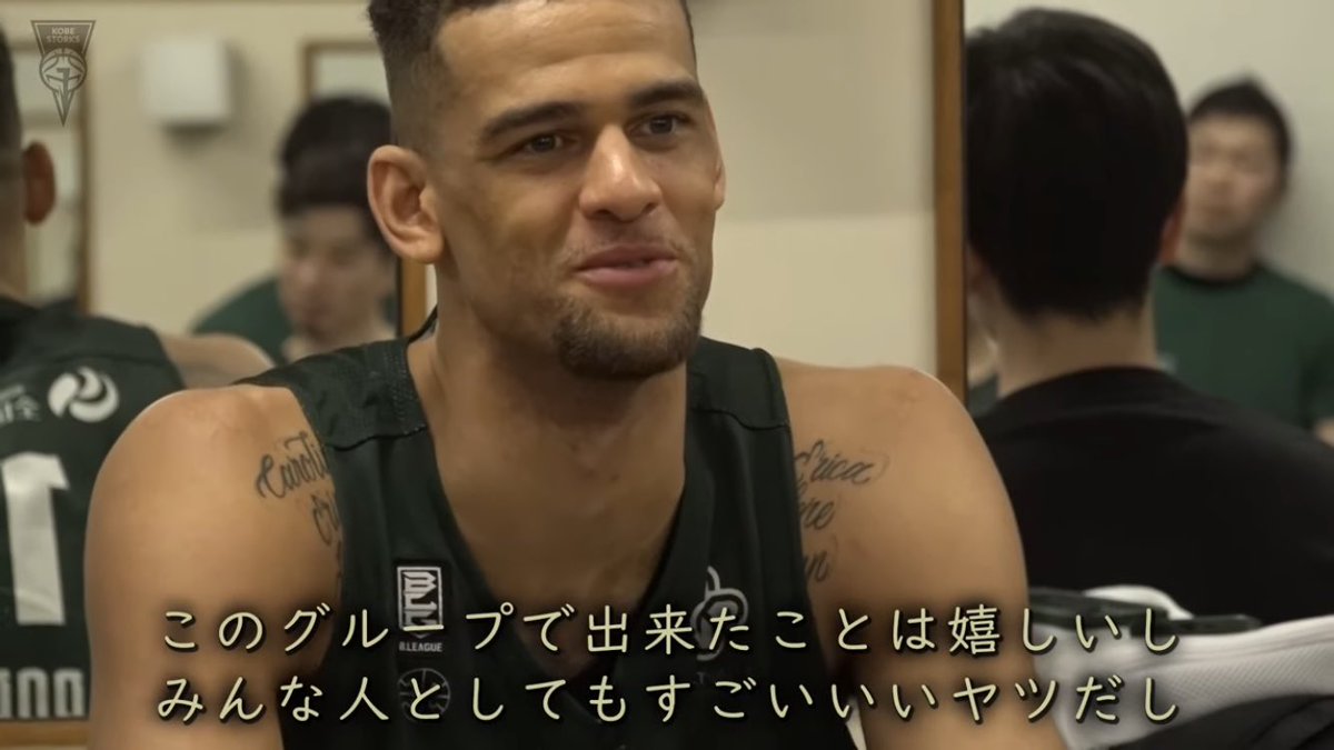 zshfrombash's tweet image. トレイポーターがどんな選手か分かるように、ストチャンの最後の試合後の一幕を置いておきます

#アルティーリ千葉