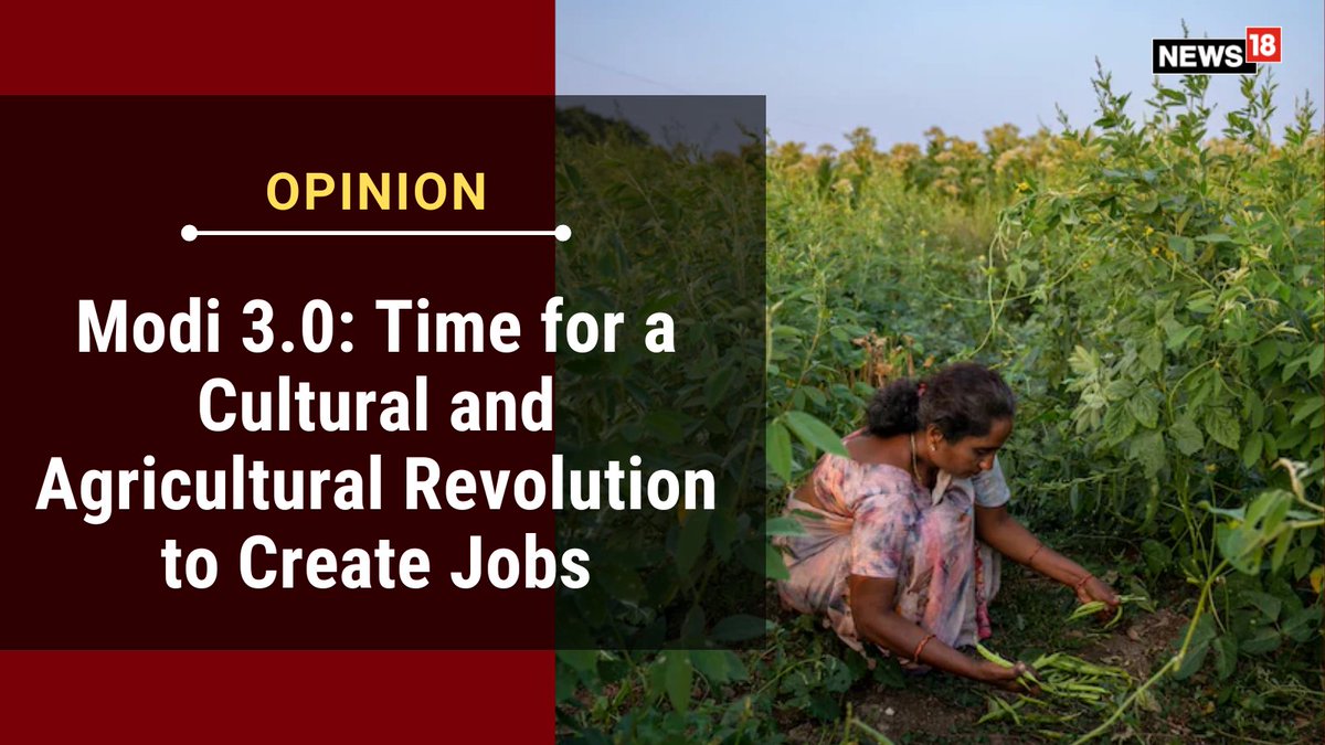 #Opinion: India needs a paradigm shift in how its policymakers think about jobs. It's time to move beyond outdated Western economic models and build an Indian economic model for jobs

<a href="/yatishrajawat/">K Yatish Rajawat</a>

news18.com/opinion/opinio…