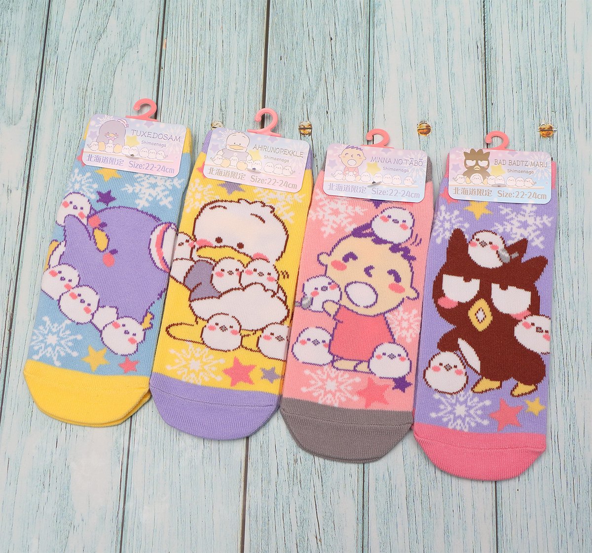 ぼく、シマエナガ。 on X