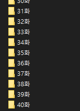 잘지내고 계셨나요 작가님들...
저는 아주 많은 일들이 있었습니다...
이 계정을 버린 거 아니구 ㅠ 생존신고를 하고 가요
작품이 런칭이 되면 좀 자주 올 수 있을 거 같기도 하구?!
암튼 다들 마감 파이팅.