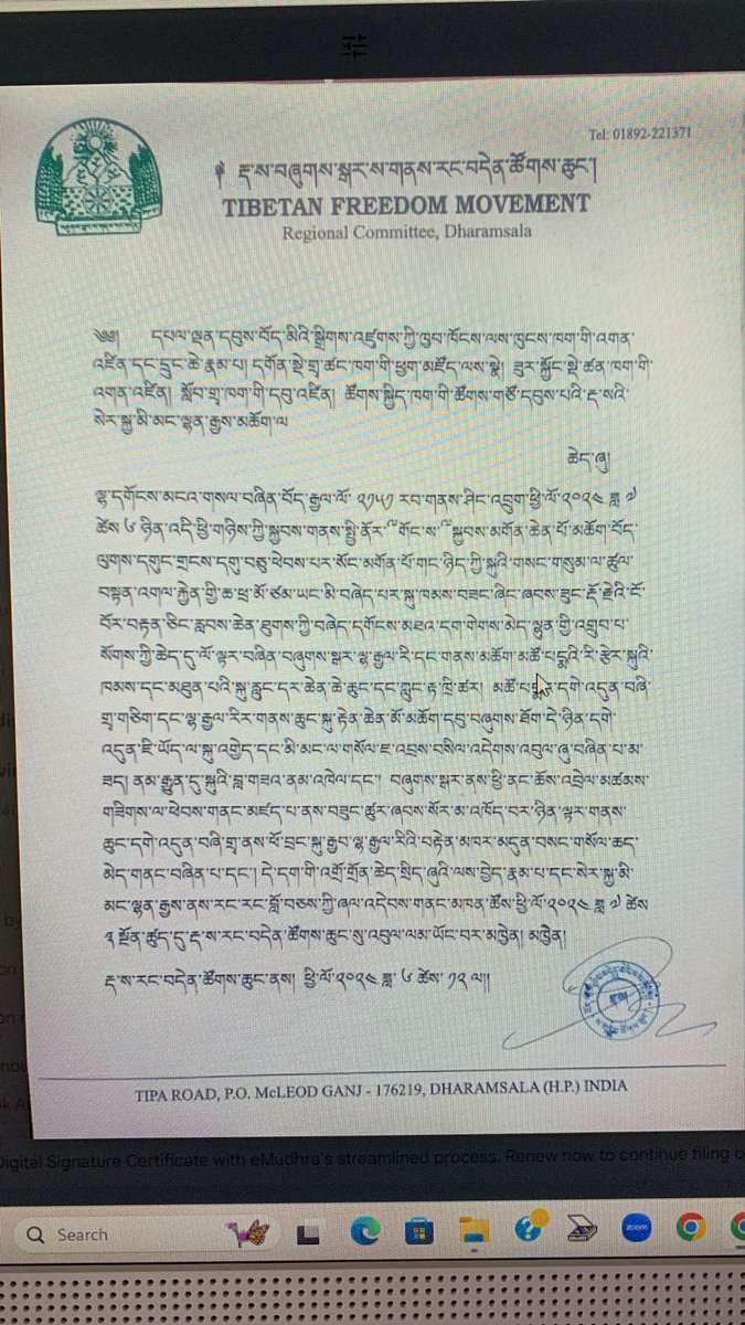 འགོ་པ་སྤེན་ཚེ་ཡིས་ཁ་ཡར་མ་གདངས་མ་གཏོགས་ཞལ་འདེབས་དང་མེད་མུག་གི་ལས་ཡུན་བསྐྱེལ་རྒྱུ་ཡིན་ཟོལ་འདུག