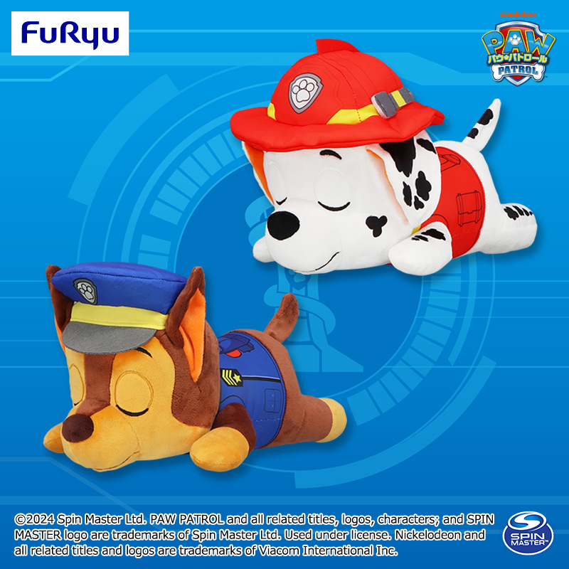フリュー株式会社より「おやすみパトロールBIGぬいぐるみ」7月1週登場