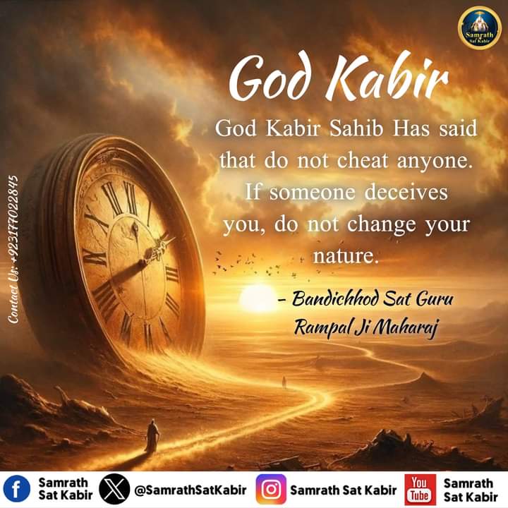 MalookanM's tweet photo. #kabirvani #saintrampalji #kabirkedohe #satlokashram #santrampaljimaharaj #satsaheb #kabirisgod #hinduism #satsang #guruji #rampalji #satlok #truesaint #spirituallife #spiritualknowledge #truewords #hindudharma #lordkabirji  #godlover #saintrampaljithoughts
#SamrathSatKabir https://t.co/O1ZpypbPwv