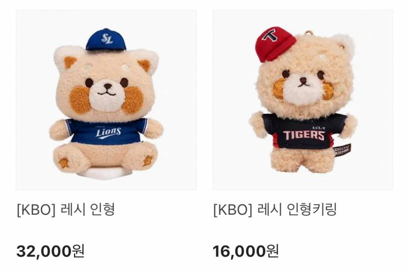 친구가 이거 카톡 선물하기에 떴다가 사라졌다는데.. 춘식이처럼 레시도 전구단 콜라보하나? 얼른 피셜 떴으면