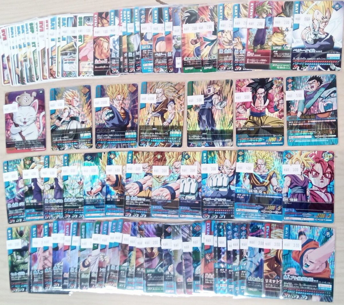 ドラゴンボール #データカードダス 入荷情報 孫悟空 特価4000円