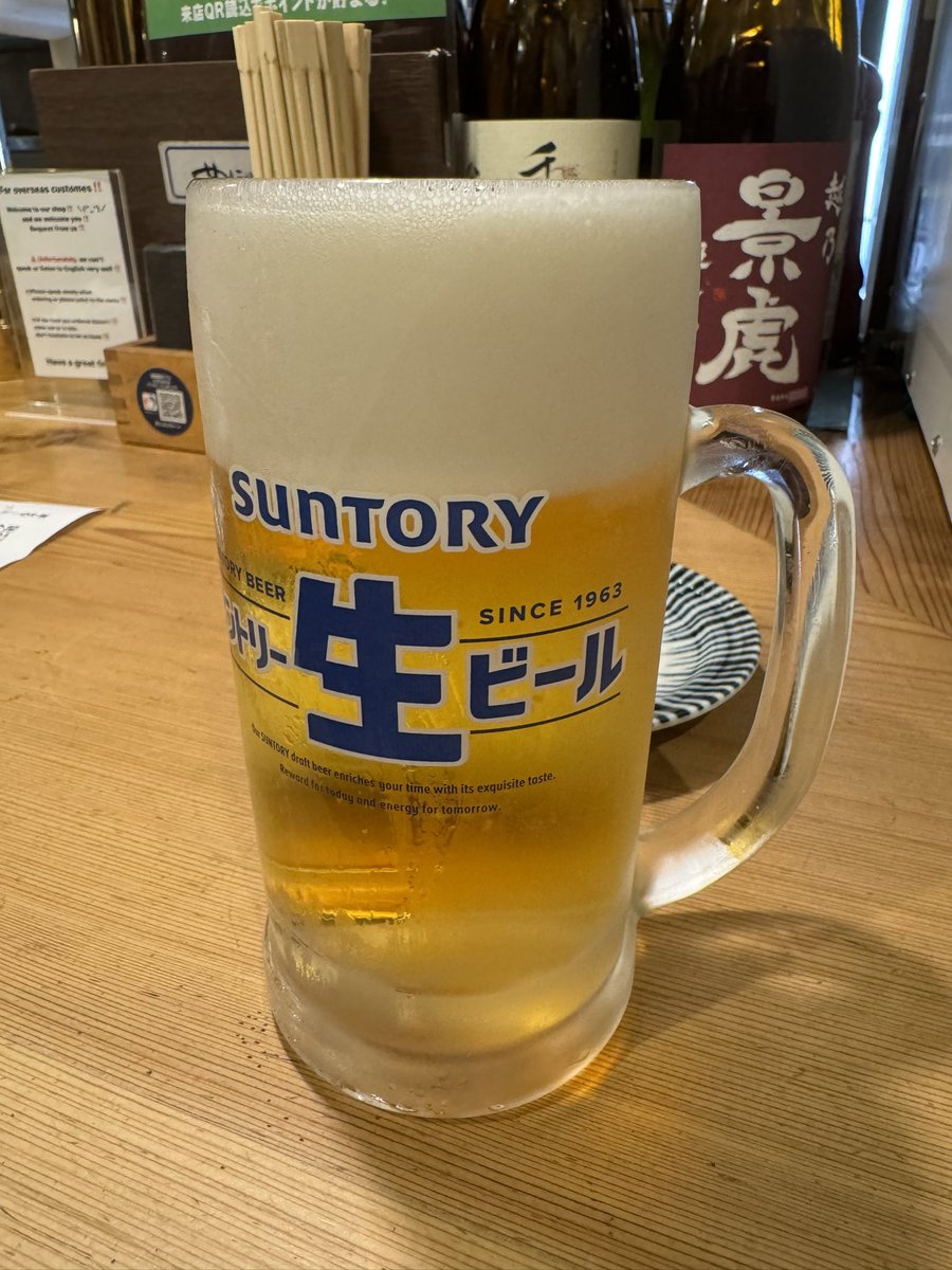 admen_1982's tweet photo. デジャヴ☺️
うますぎて2日連チャン😉
#鶏出汁おでんと焼鳥つじや https://t.co/3K0sg2AsBC