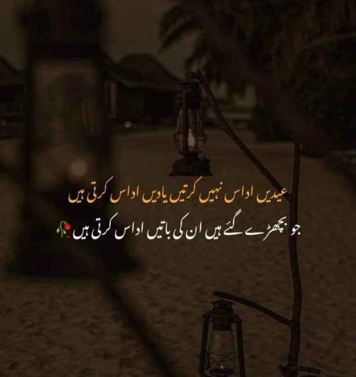 اللّٰہ پاک سب کے پیاروں کو سلامت رکھیں۔