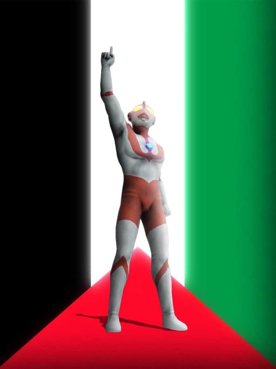 Ultraman tweet media