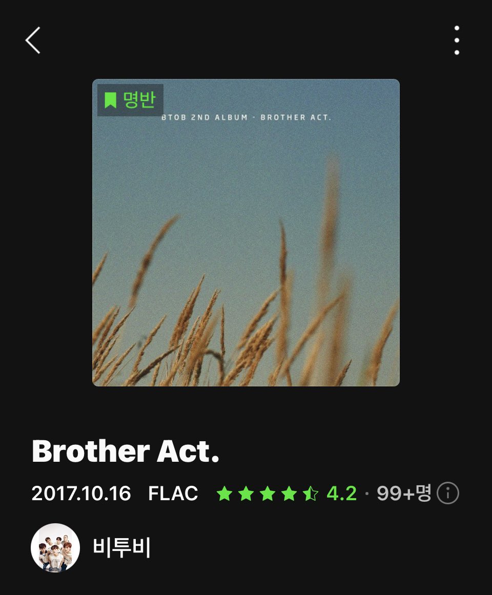 kelly_0117's tweet photo. BTOB 
アルバム正規2集
[Brother Act]
音源サイトMelonにて名盤のフラッグが付きました❣️

嬉しい😭すごい👏
#BTOB  #그리워하다
#비투비　#BrotherAct https://t.co/Mmrc4Go242