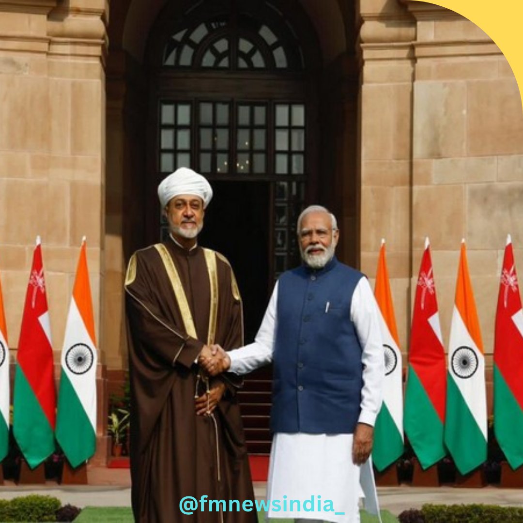 fmnewsindia_'s tweet photo. प्रधानमंत्री मोदी ने ईद-उल-अजहा पर ओमान सुल्तान को दीं 
शुभकामनाएं। 

#BreakingNews‌ #Latestnews #trending #PMNarendraModi #Oman #India #EidalAdha #OmanSultan #HaithambinTarik #AllEyesOnGoat #ईदमुबारक #Eid2024 #Bakrid #Holi #EidMubarak
@fmnewsindia_ @narendramodi https://t.co/XdfnrAT4YU