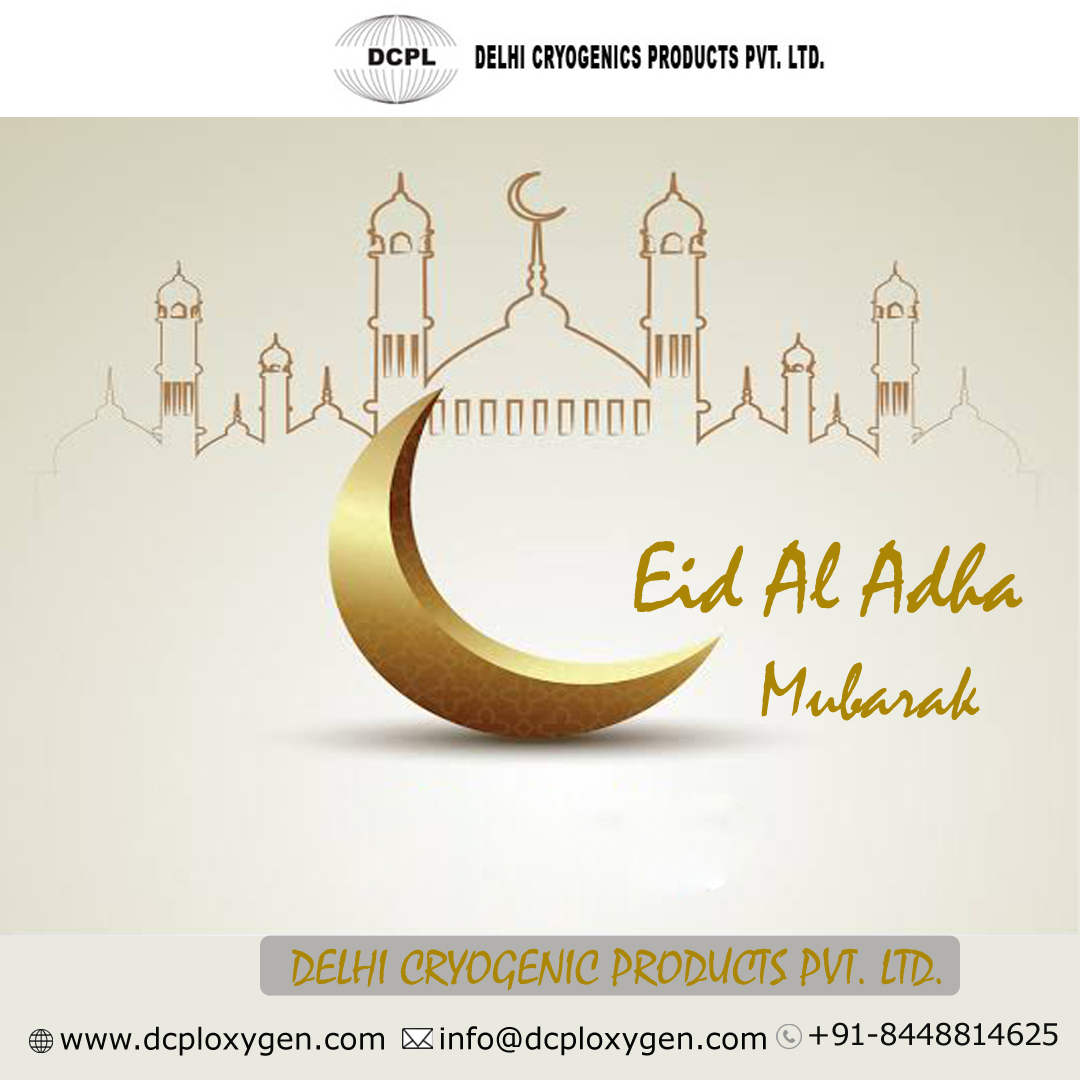 #EidAlAdhaMubarak2024 #EidMubarak2024 #Eid2024 #dcpl