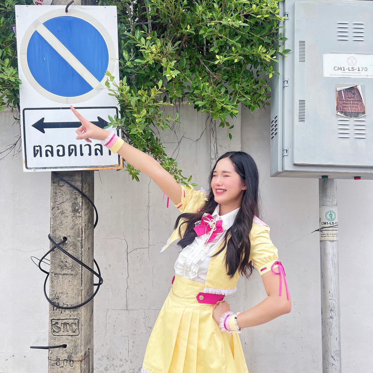 MeowZomMeenThan's tweet photo. ฟัง“สวัสดีวันจันทร์”ตลอดเวลา🎧
#สวัสดีวันจันทร์ #ItsMondayTH
#MeenThan #MeenThanNyZas #NyZas #NyZasIdol #Zound20Music #JPOP #TPOP #Idol #Thaiidol https://t.co/BnO0IqtrTA