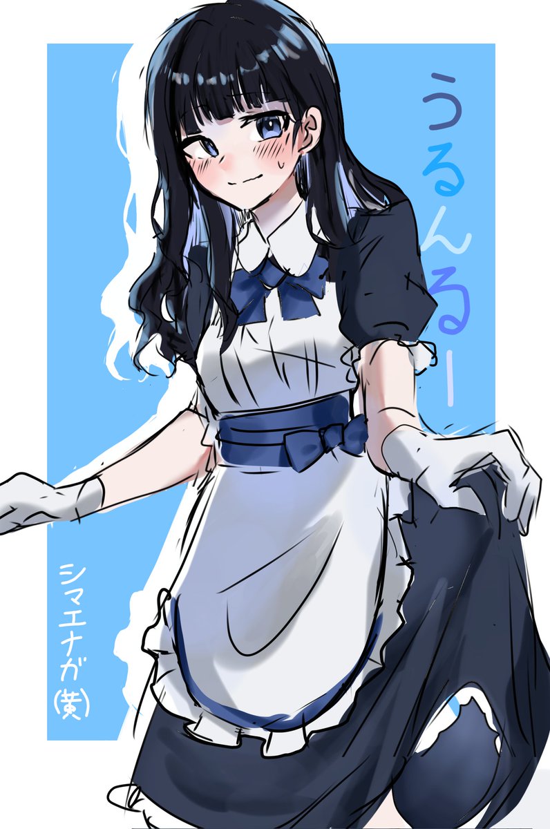 2525__28's tweet photo. うるんるさん！ https://t.co/aDLIvpPT4s